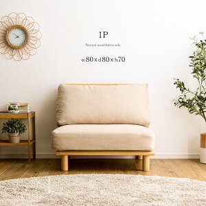 1lp \t@ [\t@ Ђ|Ȃ |PbgRC 1l|[\t@ 1l|\t@[ RpNg A[X t@ubN  k IȂ rt\t@ 1l\t@ l\