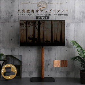 Ǌ񂹃erX^h nC^Cvp n[hfBXNz_[Zbg er p nC^Cv 32`65^  U erbN erX^h  Ǌ񂹃er ǖ zB