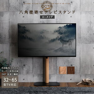 er [^Cv 32`65^ Ǌ񂹃erX^hp  U erbN erX^h  Ǌ񂹃er ǖ zB kx7NA TV TVX^h Ǌ Ǌ|