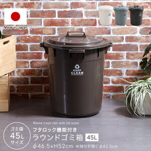 ݂΂ t^bN@\t EhS~ 45bg { ݔ ݗp Op Ou  Wt  r ybg{g g Ȃ 45L  _Xg{bNX ނp r