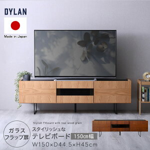 er { 150cm s44.5cm 45cm er{[h Y i erbN TV TVbN [{[h [ o tbv 65C` 50C` 42C` { 150cm 150  ؐ