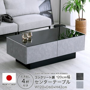 RN[g Z^[e[u 120 s60 42 { ` o4tt  [e[u KXV e o[ rOe[u JtFe[u \t@e[