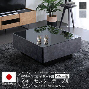 Z^[e[u RN[g 90 s90 42 { ` o2tt  [e[u KXV e o[ rOe[u JtFe[u \t@e[u