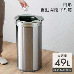 S~ ~` J ZT[ J 49L XChJ ӂt Wt ی^ ZT[J d y_炸 _Xg{bNX q  hL Lb` JS~ ZT[ Xe