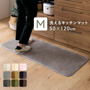 Lb`}bg 50×120cm n O 􂦂 O}bg ~ ͂   }bg 䏊}bg ʏ }bg  _j΍ R zbgJ[ybg gΉ