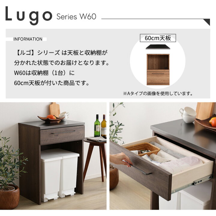 楽天市場】ヴィンテージ キッチンカウンター 幅60 奥行44 高さ85cm 