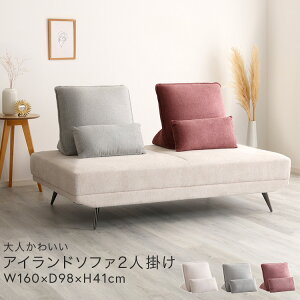 2l\t@ ӂ肪\t@[ 2l\t@ [\t@ tA\t@ ACh\t@ \t@ l| 2l  |{bg w NbV  킢  x[W 