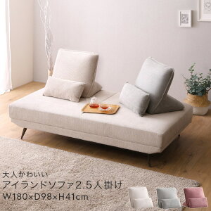 2l\t@ ӂ肪\t@[ 2l\t@ [\t@ tA\t@ ACh\t@ \t@ 2.5l| 2.5l  |{bg w NbV  킢  x[W 