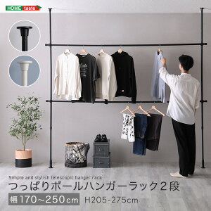 nK[bN ˂莮 2i 170`250cm 205`275cm  ςnK[bN ς胉bN Lk OK ς莮 nK[bN ˂莮 փnK[ ˂_ m