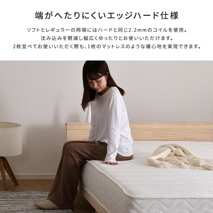 楽天市場】日本製 マットレス クイーン ポケットコイル ポケットコイル 