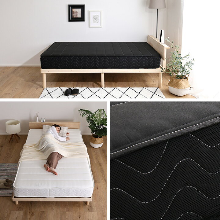 楽天市場】日本製 マットレス クイーン ポケットコイル ポケットコイル 
