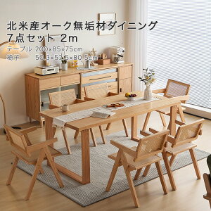 6l| _CjOe[uZbg 6lp 200cm 7_Zbg i _CjOe[u { _CjO`FA 6r j _CjOZbg 6l _CjO Zbg kĎYI[N C ϋv 2me[u