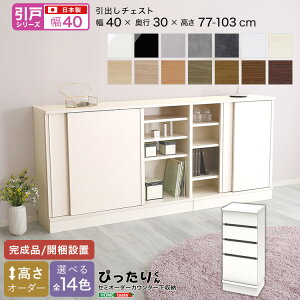 JE^[[ o`FXg 40 s30cm 77`103cm I[_[ { i Jݒu Z~I[_[   XL} JX^}CY Lrlbg o Lb`[ r