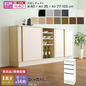 JE^[[ o`FXg 40 s35cm 77`103cm I[_[ { i Jݒu Z~I[_[   XL} JX^}CY Lrlbg o Lb`[ r