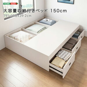[txbh 150cm _u zCg [xbh t[̂ ot wbh{[hȂ wbhX o xbg _uxbh  p[eBN{[h  
