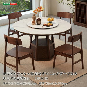 _CjOe[uZbg 4l| 4lp _CjOZbg _CjOe[u 150cm zCgAbV C }bgV ϖՐ 5_Zbg ۃe[u ~`_CjO ~ H