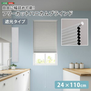 t[Jbg njJuCh 24×110cm iՌ^Cvj njJVF[h ςDIY  ۉ Xbg tH[ fM t[Jbg l ډB CՒf  y i˂