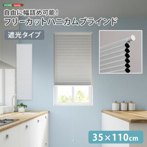 t[Jbg njJuCh 35×110cm iՌ^Cvj njJVF[h ςDIY  ۉ Xbg tH[ fM t[Jbg l ډB CՒf  y i˂