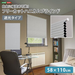 t[Jbg njJuCh 58×110cm iՌ^Cvj njJVF[h ςDIY  ۉ Xbg tH[ fM t[Jbg l ډB CՒf  y i˂