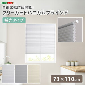 t[Jbg njJuCh 73×110cm ǐ^Cvj njJVF[h ςDIY  ۉ Xbg tH[ fM t[Jbg l ډB CՒf  y i˂