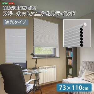 t[Jbg njJuCh 73×110cm iՌ^Cvj njJVF[h ςDIY  ۉ Xbg tH[ fM t[Jbg l ډB CՒf  y i˂