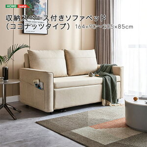 \t@xbh iRRibc^CvjRRibc@ [Xy[Xt ʋC e͐ E^ NbV X`[t[ Cރt[