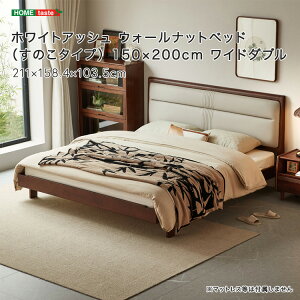 150×200cm xbh Ch_uî^Cvji}bgXʔj C EH[ibg \tgpbh ibpGRU[ ʋC ϋv ̂dl 芴 _fUC