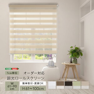 [XN[@61`90cm×61`100cm 1cmPʂ̃I[_[Ή {  [J[e [XN[ ^Cv  ډB ߂ tȒP 