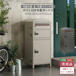 z{bNX 3i 45×s42×105cm e |Xg _C V_[ vbVL[ X 䂤pPbg lR|X ӃP[X AJ[{g h u^ t