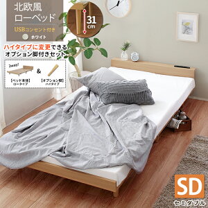 Z~_u [xbh xbht[̂ }bgXʔ nC^CvIvVt ݂Ԃ Z~_uxbh ̂xbh xbh RZg USB|[gI wbh{[h tAx