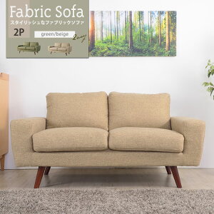 2lp\t@ lp\t@ \t@ [\t@ tA\t@ l| 150×s81×80cm 2P 2l| \t@[ t@ubN Vv rO  傫 2lp rO _Cj