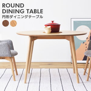 ~` _CjO e[u a110cm 2lp ` 4lp ی` ۂ ~^ 킢 _CjOe[u He[u Vv  Ebhe[u R[q[e[u Jg[ JtF k