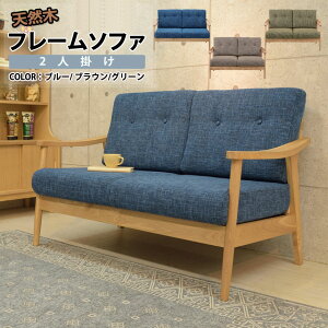 2l| \t@ lp  A[`FA 127 s71 85cm k ؐ _ Vv i` C rO l| 2p 2lp sofa \t@[ `FA ֎q  CX RpNg 