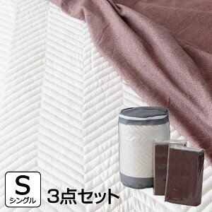 xbhpbg {bNXV[c VO Zbg 3_Zbg i xbhpbh 1 + {bNXV[c 2j x[VbNdl VOTCY zcJo[Zbg boxV[c }bgXJo[ QZ