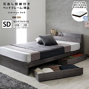 [txbh Z~_u xbh ʎdl }bgXZbg ݂Ԃׂ [xbh [xbg USB|[gt Z~_uxbg RZgt sd wbh{[h Z~_uxbh 