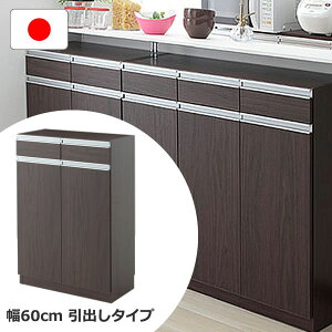 ^ JE^[[ o^Cv{ i 60 s29.5 89cm Lb`JE^[ B[ ȃXy[X e [ ˂_t ]|h~ [I  ^[ I ǖʎ