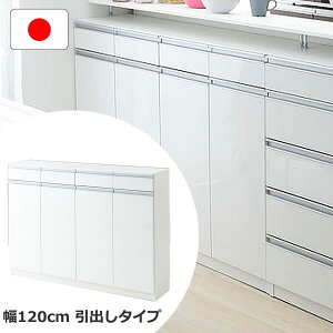 ^ JE^[[ o^Cv 120 s29.5 89cm { i ʎdグ Lb`JE^[ B[ ȃXy[X e [ ˂_t ]|h~ [I  ^