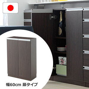 JE^[[ ^ { i ^Cv 60 s29.5 89cm Lb`JE^[ B[ ȃXy[X e [ ˂_t ]|h~ [I  ^[ I ǖʎ[ 