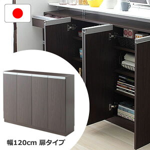 JE^[[ ^Cv ^ { i 120 s29.5 89cm Lb`JE^[ B[ ȃXy[X e [ ˂_t ]|h~ [I  ^[ I ǖʎ[ 