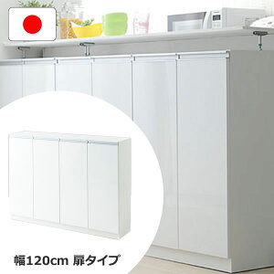 { i ^ JE^[[ ^Cv 120 s29.5 89cm ʎdグ Lb`JE^[ B[ ȃXy[X e [ ˂_t ]|h~ [I  ^[ 