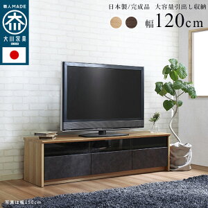 er { i er{[h 120×s40×40cm ؖ Ζ KX k [{[h [^Cv e [ o  ؖڒ tv tv{[h Y EH[ibg u