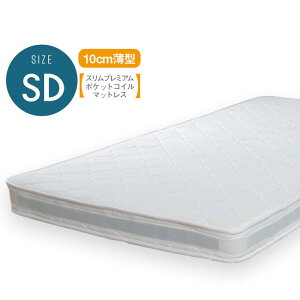 ^|PbgRC}bgX Z~_uTCY 120cm sd Xxbh}bg 10cm 1lp |PbgRC}bgX XvO}bg xbh}bg XvO xbh}bgX ^