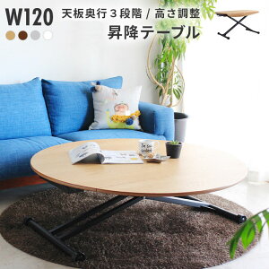 ~e[u _CjOe[u 120cm 2lp`5lp ~ Eh  KX PCfXN p\RfXN rOe[u [e[u tge[u ܂肽݃e[u teBO