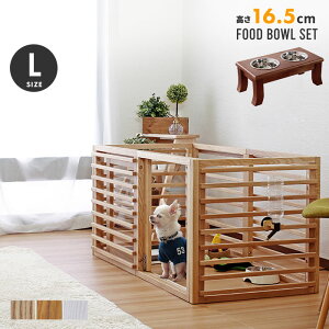 pQ[W t[h {E Zbg iQ[WLTCY +t[h{[16.5cmj ؐ 120×s60×60cm  M H T[N VR ybgT[N ^ ^ hbOP[W Q[W 