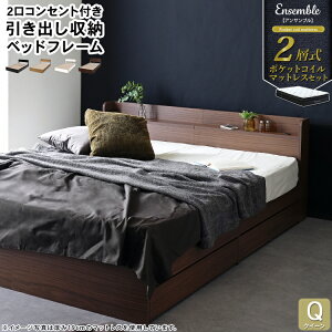 [txbh NC[xbh }bgXt [xbh NC[ xbh xbg It RZgt {t ot xbh[ LX^[t 傫 L V  Ensemble|