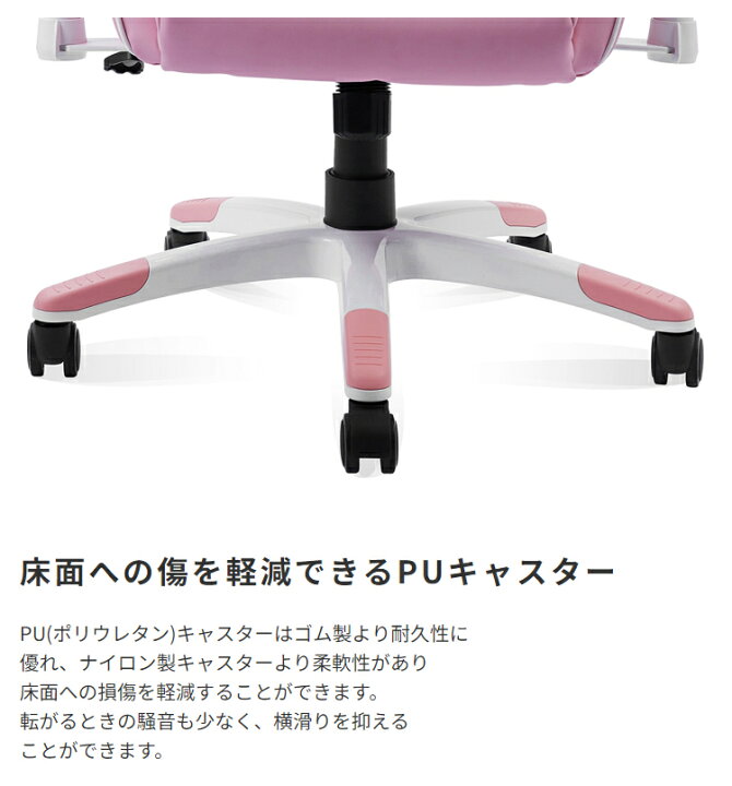 楽天市場】AKRacing ゲーミングチェア 小学生 中学生 コンパクト 