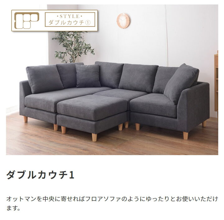 楽天市場】カウチソファー ソファ 3人掛けソファー L字 三人用 3人用 3 
