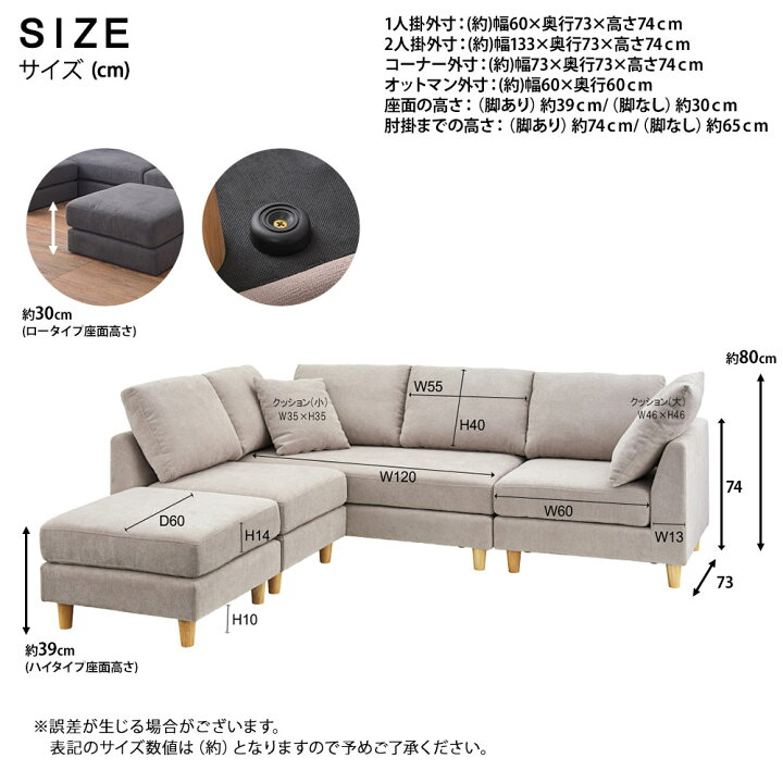 楽天市場】カウチソファー ソファ 3人掛けソファー L字 三人用 3人用 3 
