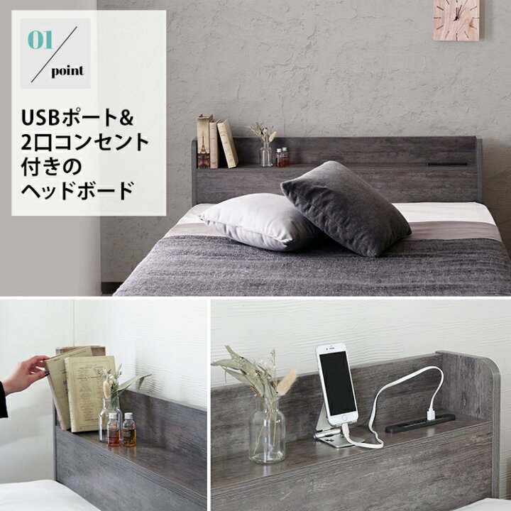 楽天市場】シングルベッド グレーポケットコイルマットレス付き しん 