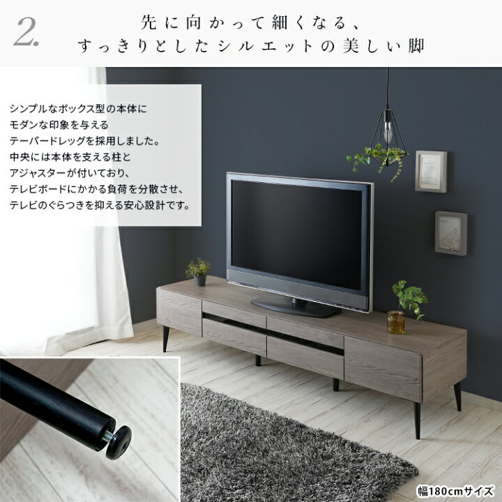 テレビ42型と32型2個セット！